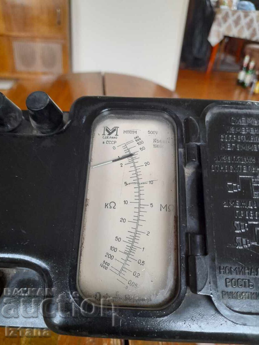 Old megohmmeter M1101M - 5 Old megohmmeter M1101M - 5