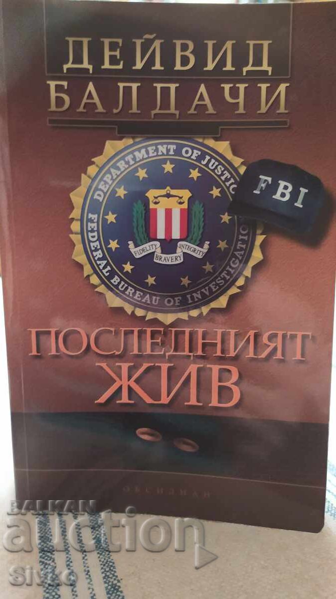 The Last Man Standing, David Baldacci, First Edition The Last Man Standing, David Baldacci, First Edition