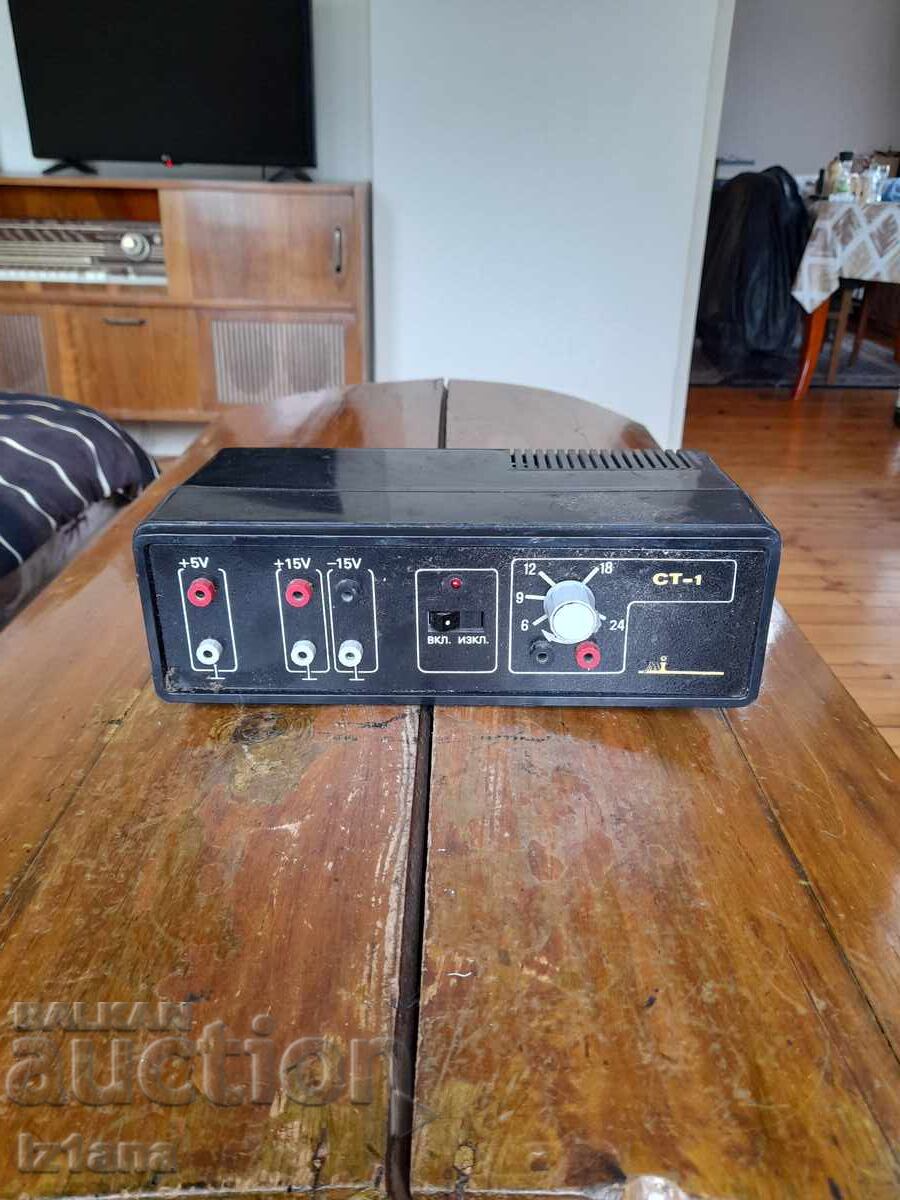 Sursă de alimentare veche ST-1 Sursă de alimentare veche ST-1