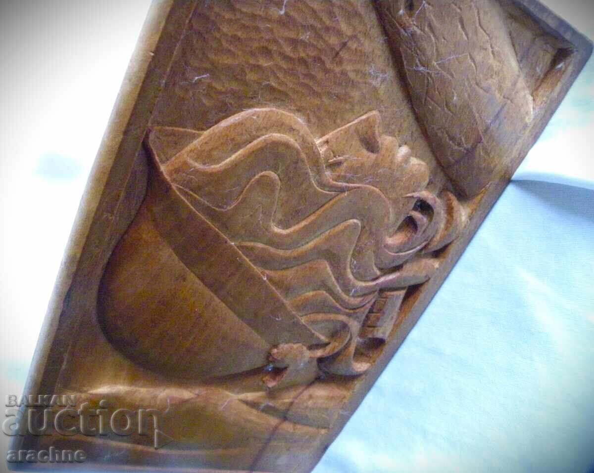 Livrarea Panou antic britanic din anii '30