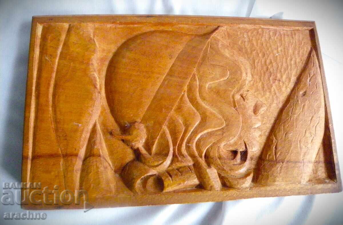 Panou antic britanic din anii '30