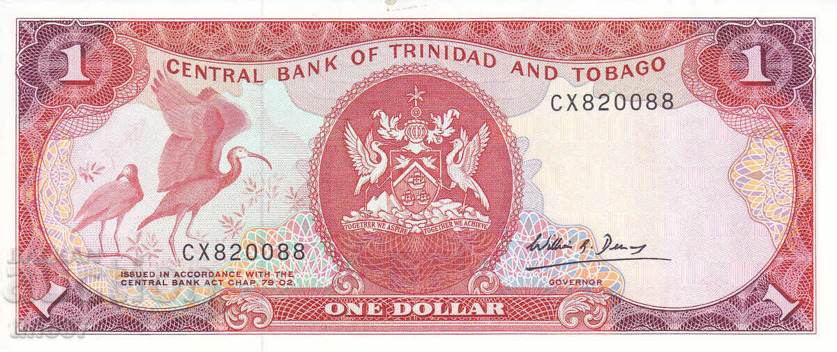 tino37 - TRINIDAD AND TOBAGO - 1 DOLLAR - 1985 - AU with price 4.80 BGN | € 2.45 tino37 - TRINIDAD AND TOBAGO - 1 DOLLAR - 1985 - AU with price 4.80 BGN | € 2.45