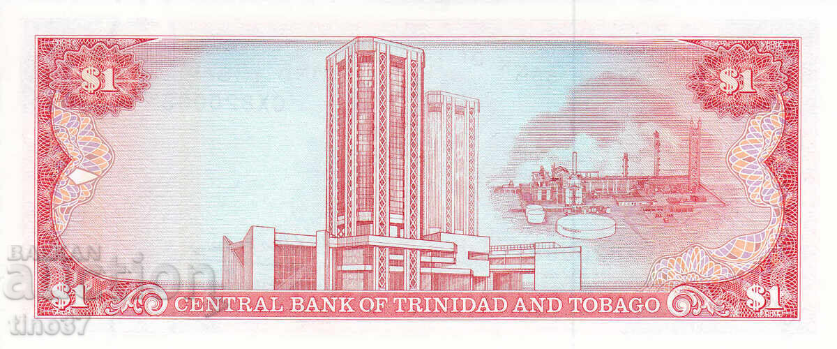 Auction tino37 - TRINIDAD AND TOBAGO - 1 DOLLAR - 1985 - AU Auction tino37 - TRINIDAD AND TOBAGO - 1 DOLLAR - 1985 - AU