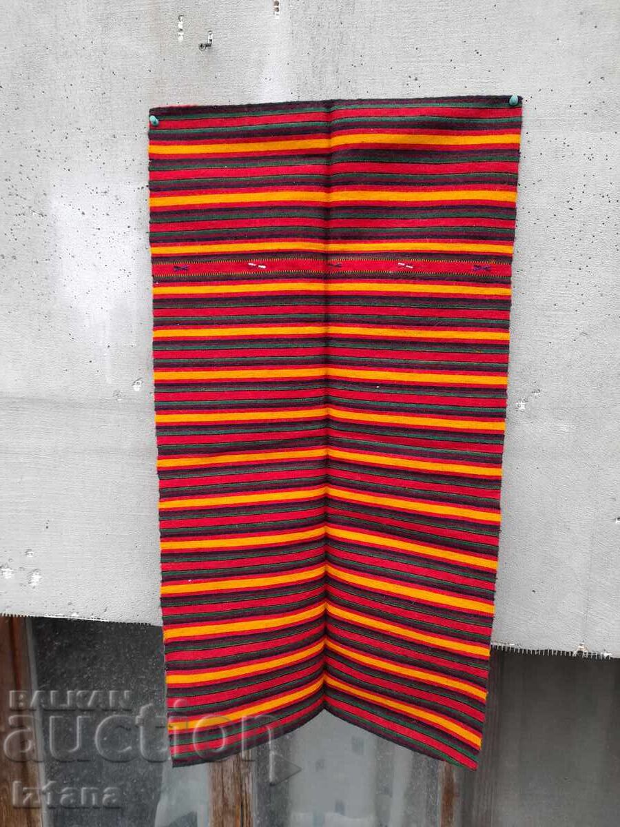 Antique apron with price 110.00 BGN | € 56.24 Antique apron with price 110.00 BGN | € 56.24