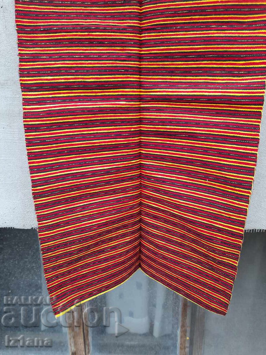 Δημοπρασία Ποδιά αντίκα