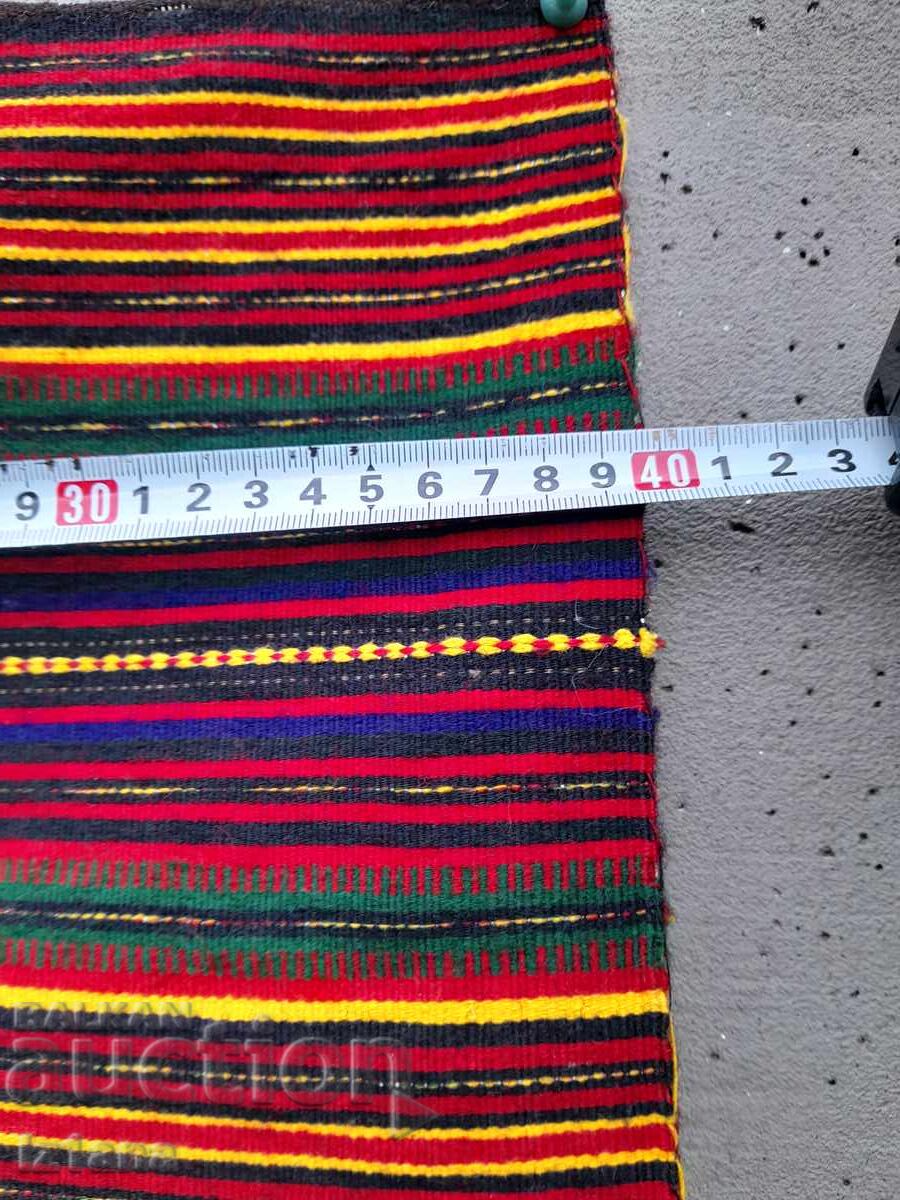 Παράδοση Ποδιά αντίκα