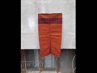 Ποδιά αντίκα