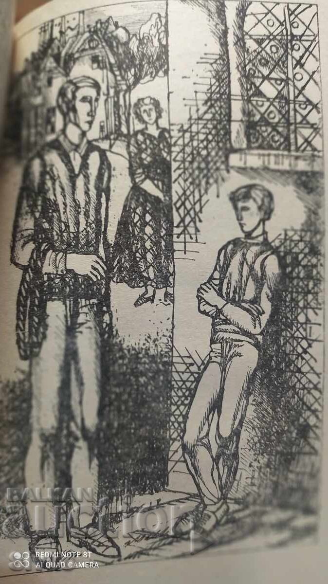 Alergătorul de cursă lungă singuratic, Alan Sillitoe, foarte ilustrat - 5 Alergătorul de cursă lungă singuratic, Alan Sillitoe, foarte ilustrat - 5