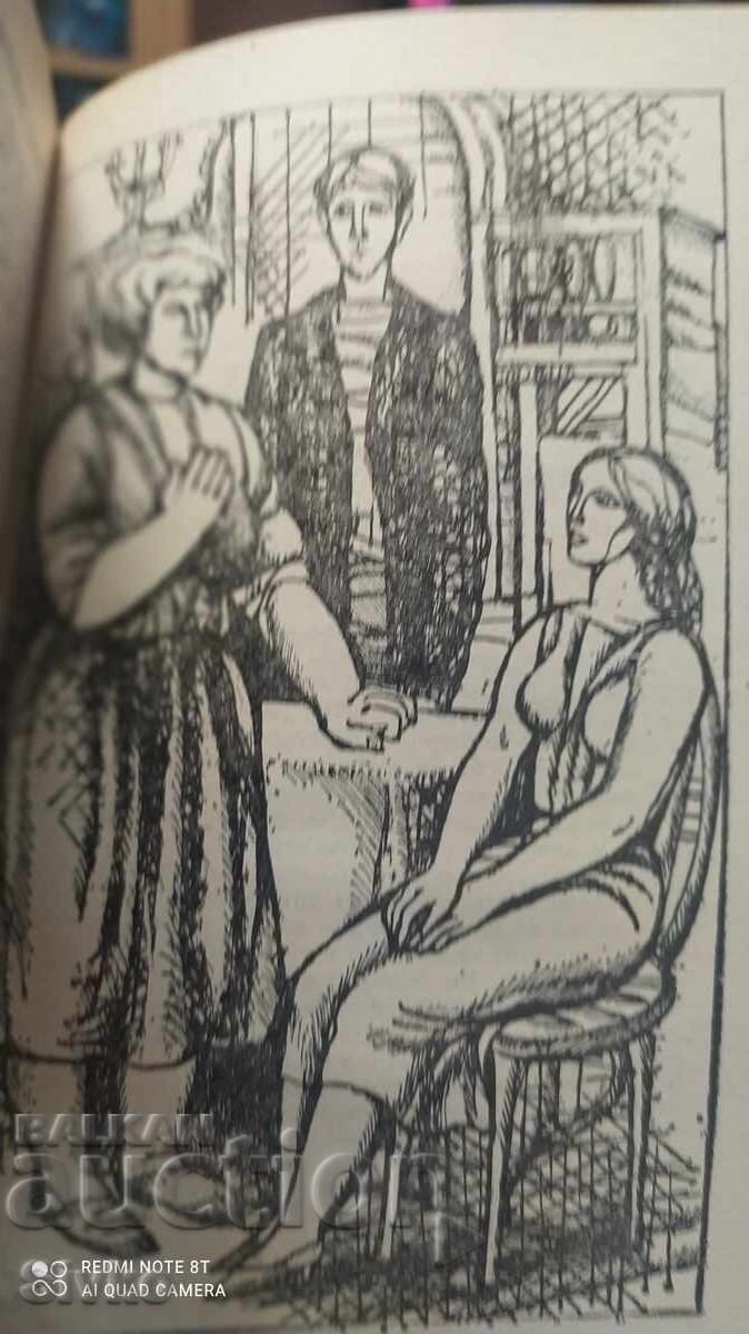Alergătorul de cursă lungă singuratic, Alan Sillitoe, foarte ilustrat - 6 Alergătorul de cursă lungă singuratic, Alan Sillitoe, foarte ilustrat - 6