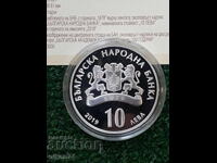 Monedă de argint de 10 leva 2019 "150 de ani de la BAN"