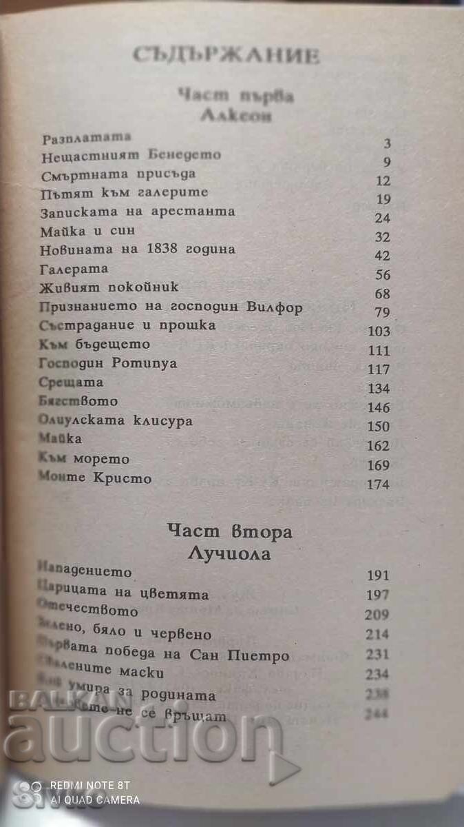 The Son of Monte Cristo, Jules Lermina, First Edition - 5