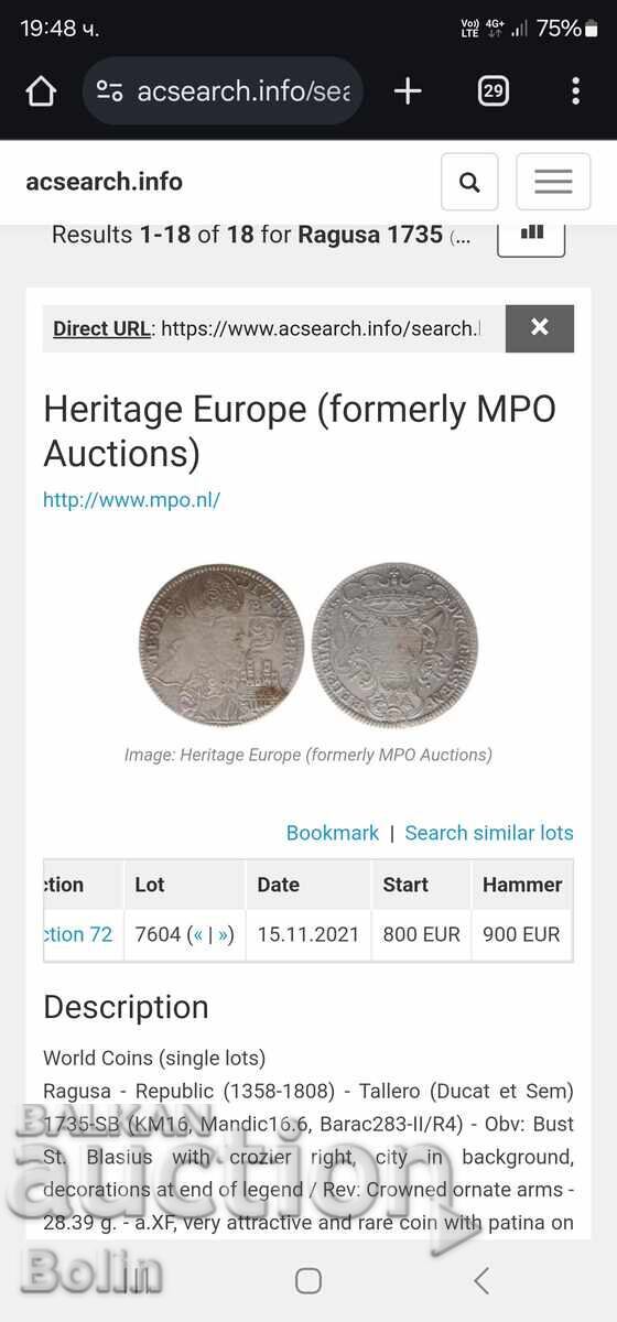 Ryadka ασημένια νομίσματά Τάλερο 1735 Ραγούζα Κροατία με τιμή 240.00 BGN | € 122.71