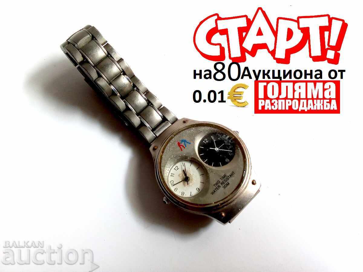 Ceas sport dublu timp vechi Ceas sport dublu timp vechi