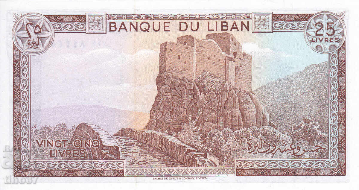 Auction tino37- LEBANON - 25 LIBRA - 1983 - UNC Auction tino37- LEBANON - 25 LIBRA - 1983 - UNC