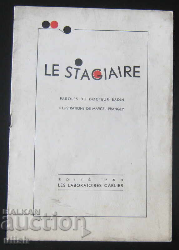 Stagiarul Doctor Badin Marcel Prangey note franceze Stagiarul Doctor Badin Marcel Prangey note franceze