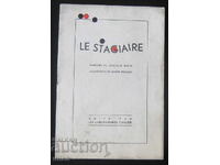 Stagiarul Doctor Badin Marcel Prangey note franceze