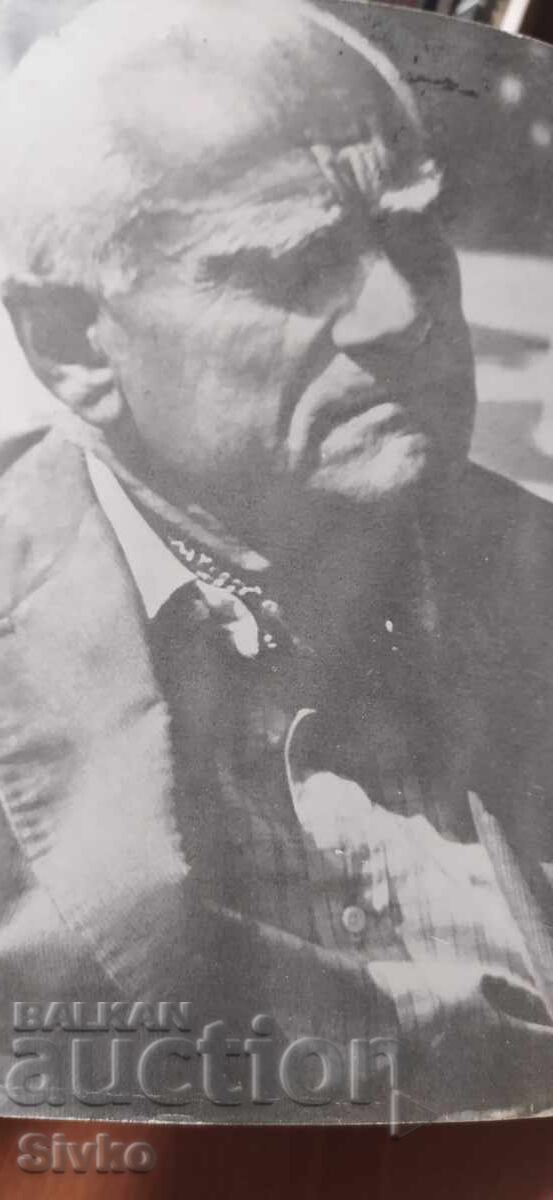 Chocharka, Alberto Moravia, Sophia Loren with price 0.99 BGN | € 0.51