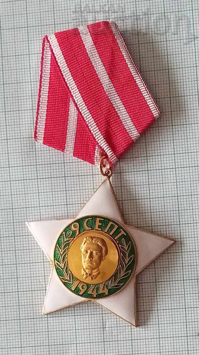 ORDINUL 9 SEPTEMBRIE 1944, GRADUL II, 1971, CUTIE cu preț 33.00 BGN | € 16.87