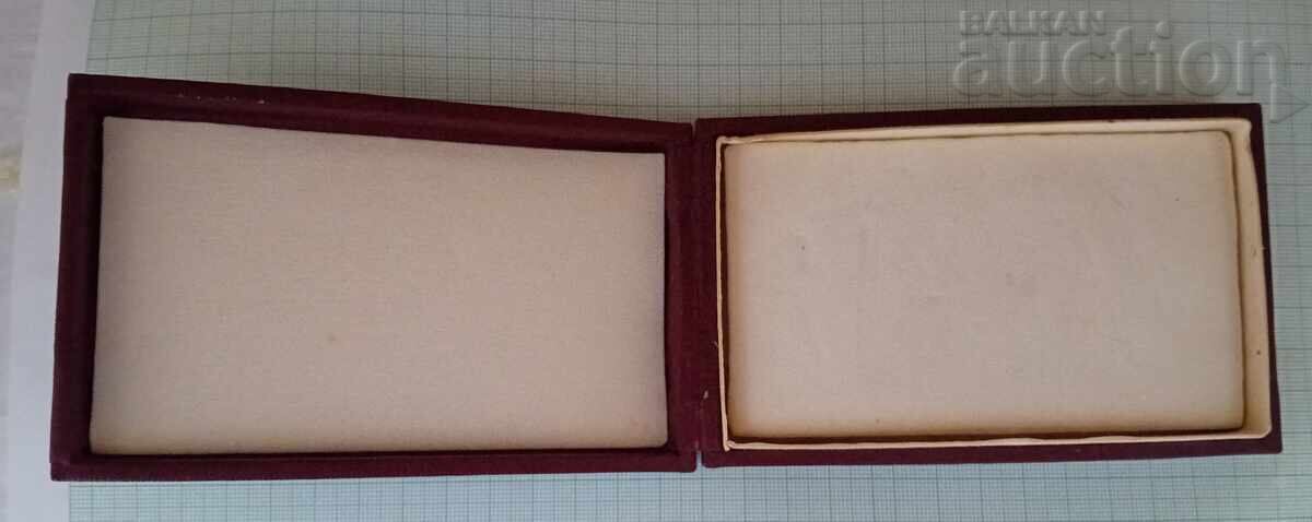 Livrarea ORDINUL 9 SEPTEMBRIE 1944, GRADUL II, 1971, CUTIE