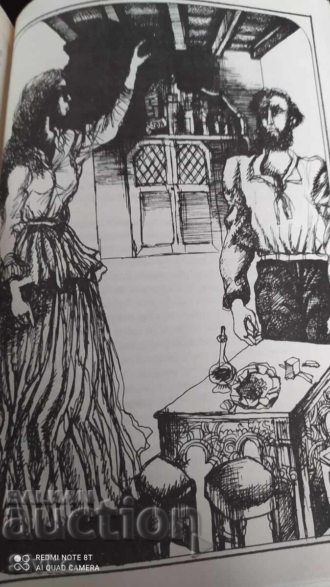 Παράδοση Uncle Tom's Cabin, Harriet Beecher Stone, πολλές εικονογραφήσεις