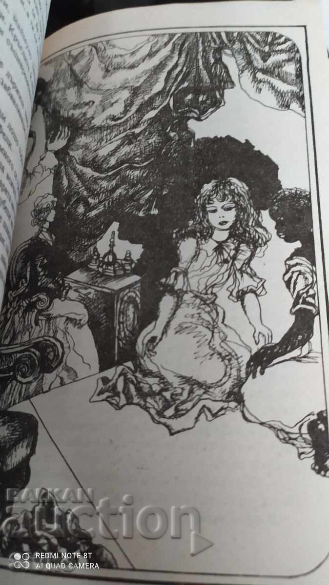 Uncle Tom's Cabin, Harriet Beecher Stone, many illustrations - 6 Uncle Tom's Cabin, Harriet Beecher Stone, many illustrations - 6