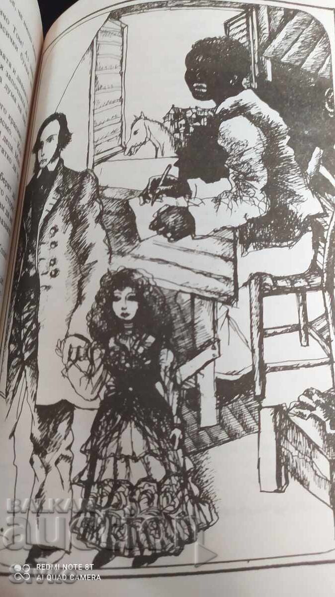 Uncle Tom's Cabin, Harriet Beecher Stone, many illustrations - 7 Uncle Tom's Cabin, Harriet Beecher Stone, many illustrations - 7