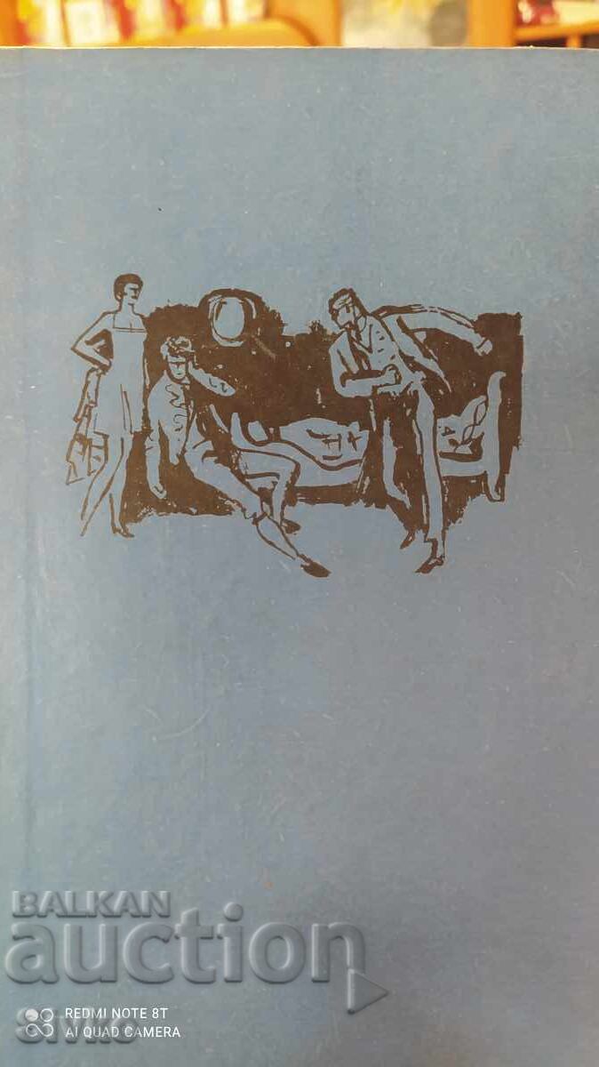 Δημοπρασία Κόκκινο και Μαύρο, χρονικό του 19ου αιώνα, Σταντάλ