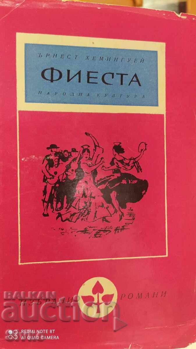 Κόκκινο και Μαύρο, χρονικό του 19ου αιώνα, Σταντάλ