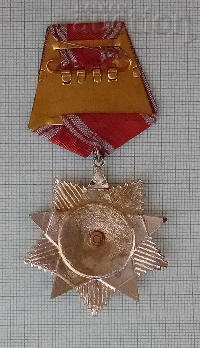 Delivery of Order of National Freedom 1941-44, 2nd Class 1951, Box Delivery of Order of National Freedom 1941-44, 2nd Class 1951, Box