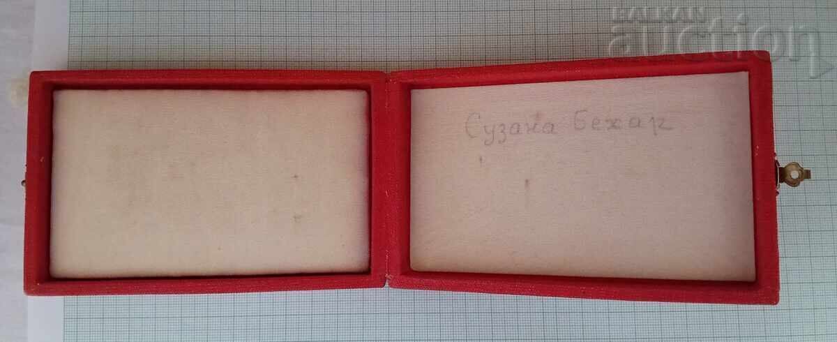 Order of National Freedom 1941-44, 2nd Class 1951, Box - 5 Order of National Freedom 1941-44, 2nd Class 1951, Box - 5