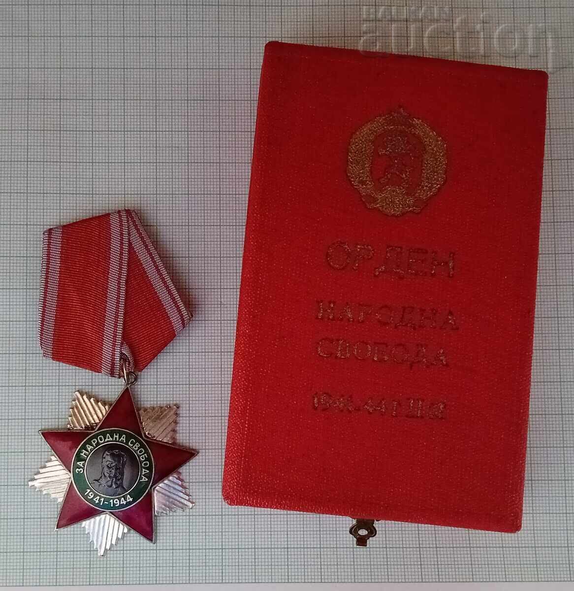 Order of National Freedom 1941-44, 2nd Class 1951, Box Order of National Freedom 1941-44, 2nd Class 1951, Box