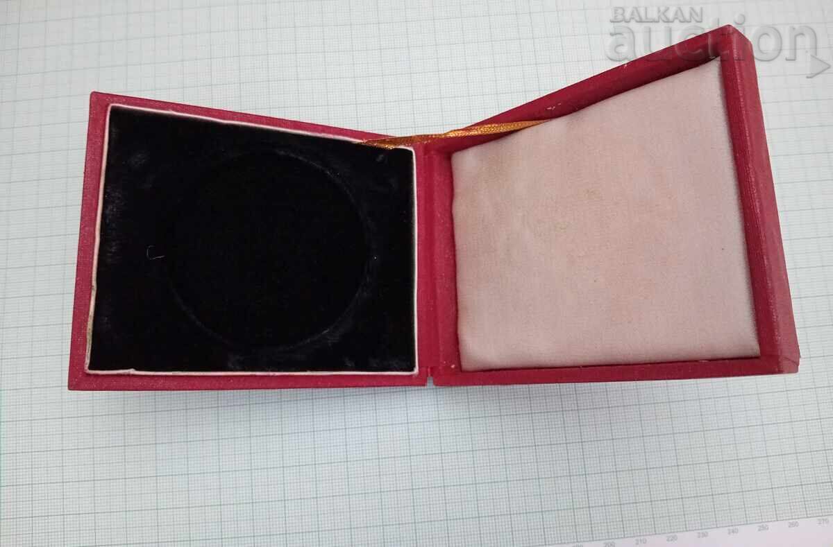 BCP STARA ZAGORA 90 YEARS PLAQUE - 6 BCP STARA ZAGORA 90 YEARS PLAQUE - 6