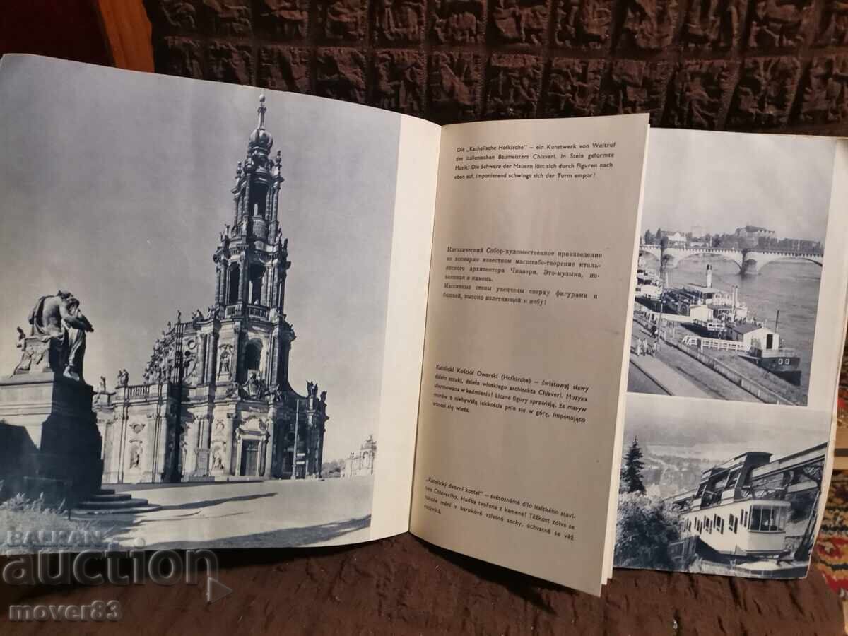 Brochure/Guide Dresden. 60s - 6 Brochure/Guide Dresden. 60s - 6