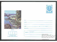 1986 P 2401 - Views, Nessebar