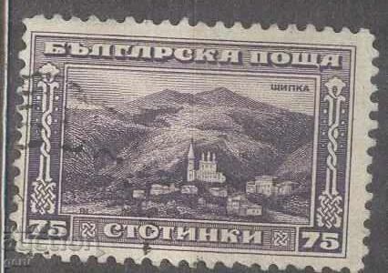 BULGARIA 1921 stamp K 169 214 BULGARIA 1921 stamp K 169 214