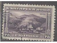 BULGARIA 1921 timbru k 169 214