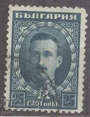 BULGARIA 1921 k 166 print 214 BULGARIA 1921 k 166 print 214
