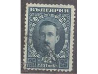 BULGARIA 1921 k 166 imprimat 214