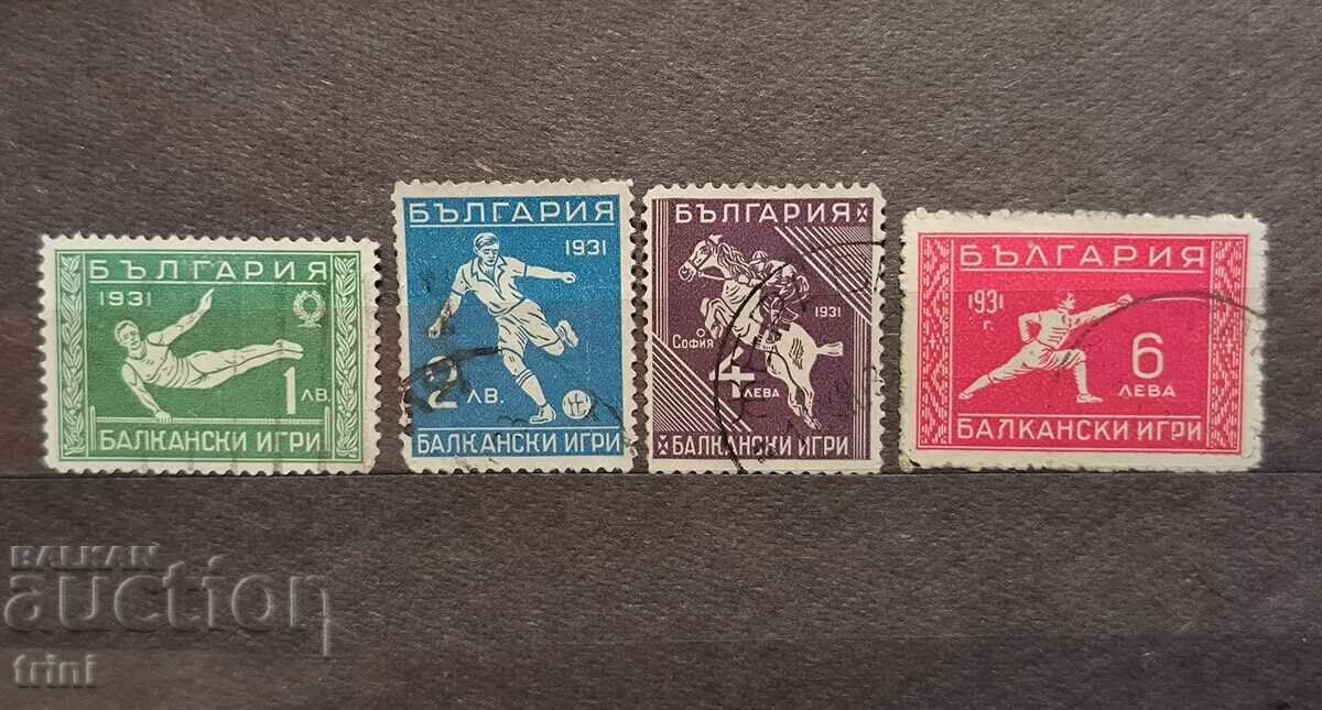 Bulgaria 1931 Jocurile Balcanice ediția a 2-a Bulgaria 1931 Jocurile Balcanice ediția a 2-a