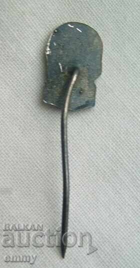 Badge of Bacho Kiro, Bulgaria with price 3.00 BGN | € 1.53