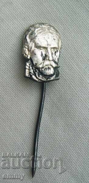 Badge of Bacho Kiro, Bulgaria