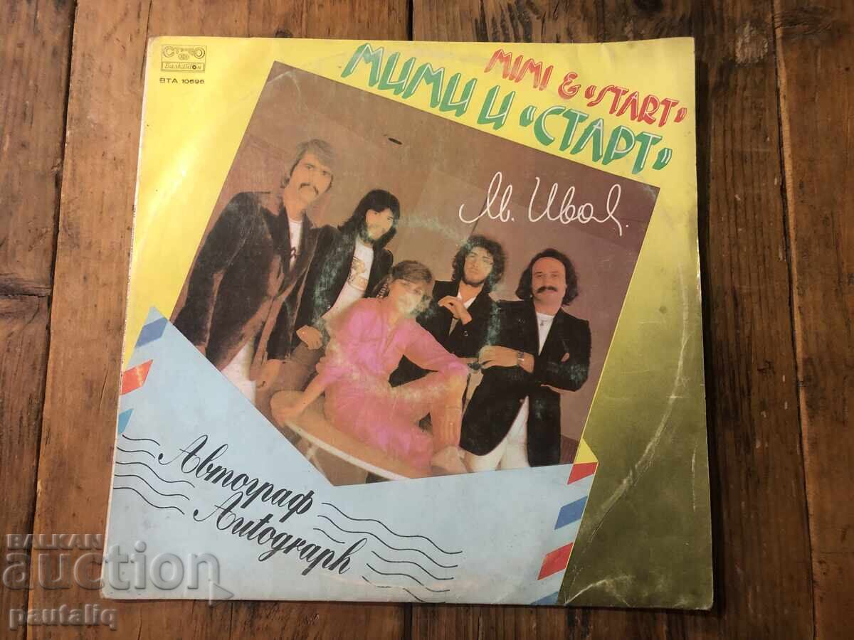 MIMI ȘI START - 10696 MIMI ȘI START - 10696