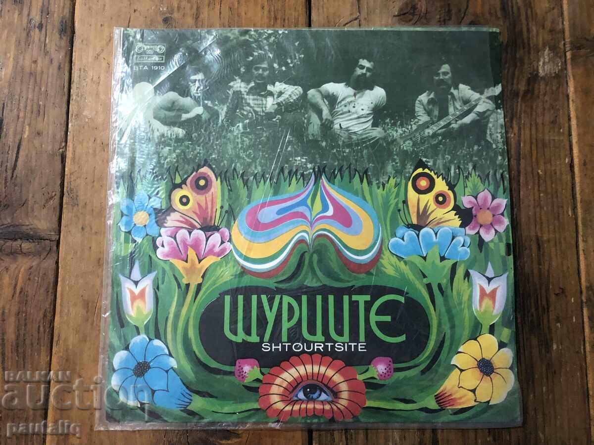 ЩУРЦИТЕ 1910 ЩУРЦИТЕ 1910