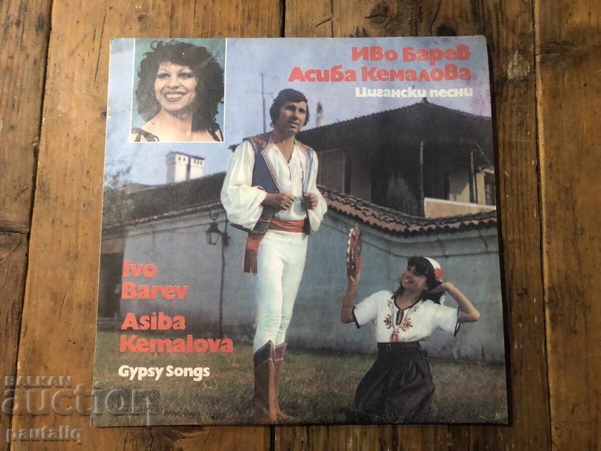 IVO BAREV ASIBA KEMALOVA 10645 IVO BAREV ASIBA KEMALOVA 10645