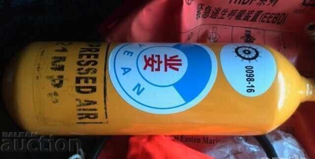 Πυροσβεστικός εξοπλισμός Αναπνευστική συσκευή έκτακτης ανάγκης με τιμή 185.00 BGN | € 94.59 Πυροσβεστικός εξοπλισμός Αναπνευστική συσκευή έκτακτης ανάγκης με τιμή 185.00 BGN | € 94.59