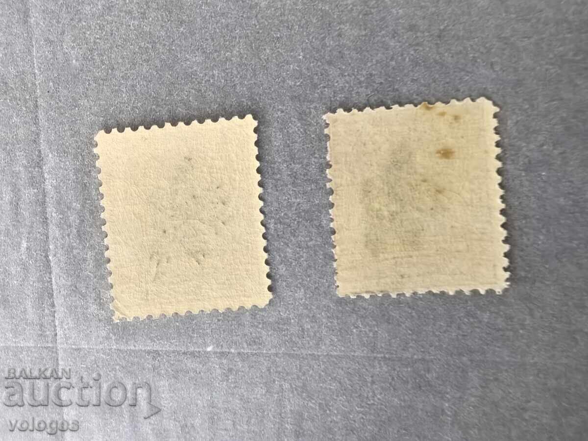 Ανατολική Ρωμυλία με τον Βουλγαρικό Λέοντα με τιμή € 22.00 | 43.03 BGN