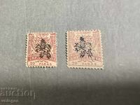 Rumeliya Iztochna s Lŭva Bŭlgarski