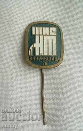 Znachka Natsionalen sŭbor Narodno tvorchestvo, Koprivshtitsa 1976 Znachka Natsionalen sŭbor Narodno tvorchestvo, Koprivshtitsa 1976