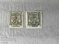 Ανατολική Ρωμυλία με τον Βουλγαρικό Λέοντα