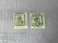 Rumeliya Iztochna s Lŭva Bŭlgarski